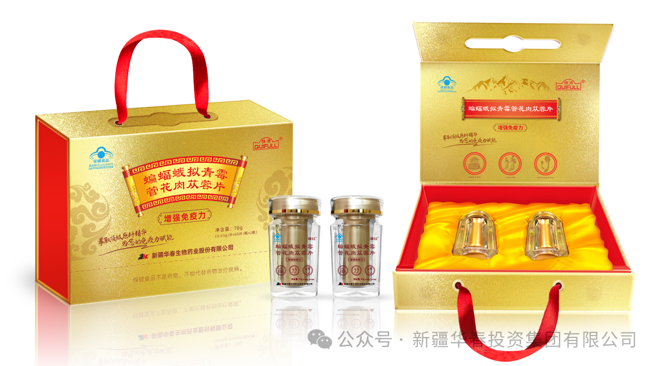 微信图片_20251210130000.png 微信图片_20251210130000.png